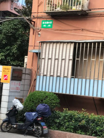 大一室户型 温馨 前后无遮挡 楼层好 对口虹口实验-焦点上海二手房