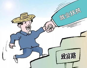 71场对口招聘 江苏助力陕西老乡就业脱贫