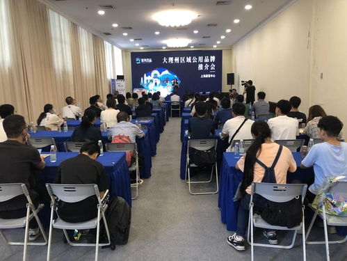 第六届上海市对口地区特色商品展销会 苍洱名品 推介活动圆满结束