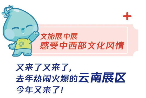 汇资讯 一站看文博,徐汇朋友们参观指南来啦