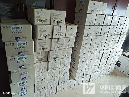 我县对口帮扶产品 火 了 两天时间,红原500箱酸奶售罄