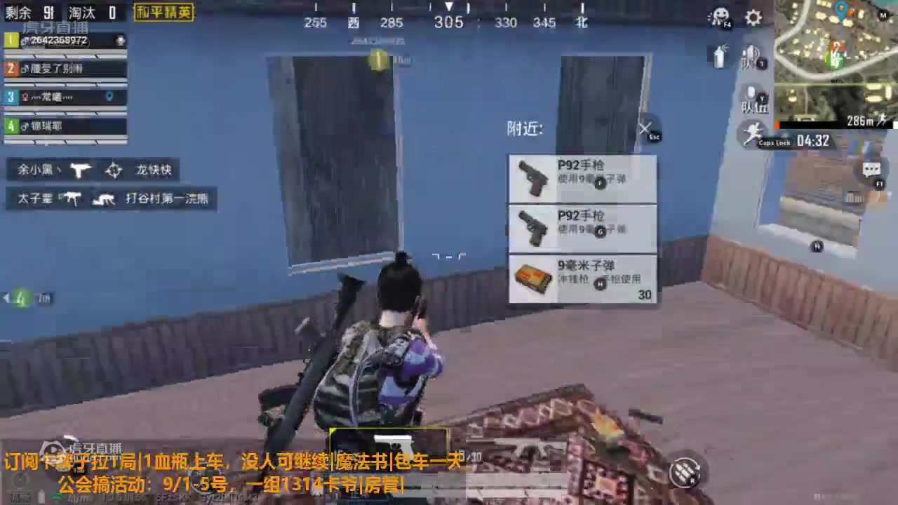 姐弟互怼日常,群口还是对口相声局