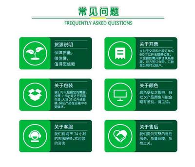 南瓜速溶粉