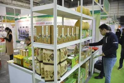 关注||无花果、马家柚、雪毛鸡…清溪扶贫产品组团亮相市农博会,凭实力“圈粉”!
