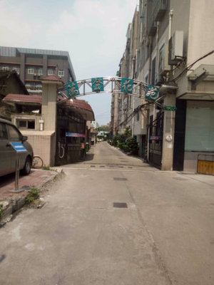 南北通板式楼对口齐一+1梯2户+烫金地段!急售-焦点上海二手房