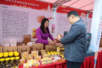 从田间地头到百姓餐桌,这场对口帮扶展销活动让市民尝鲜优质农产品