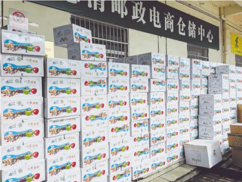 小金首批 消费帮扶 农特产品抵达德清 海宁与黑水两镇签订对口支援协议