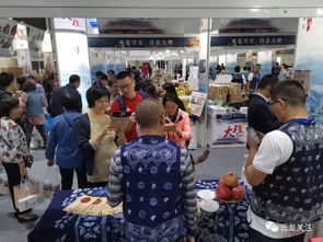 云龙县农特产品走进2019上海市对口帮扶地区特色商品洽谈展销会