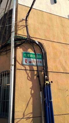 对口明强西校,豪装两年全送,房东急降30万出售,送固定车位