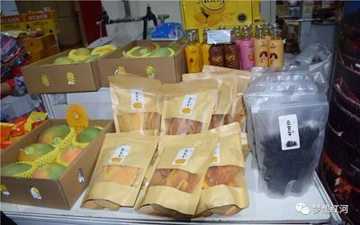 红河县农特产品在上海市对口帮扶地区特色商品展销会上备受青睐