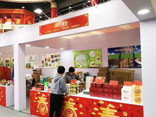 闵行人,2019上海新春农产品大联展来啦 闵行展出19类对口帮扶地区特色产品,快来选购
